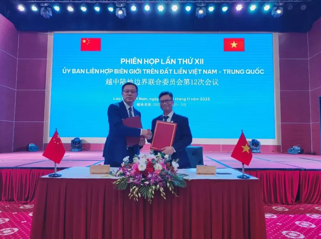 中越举行陆地边界联委会第十二次会议-第1张图片-