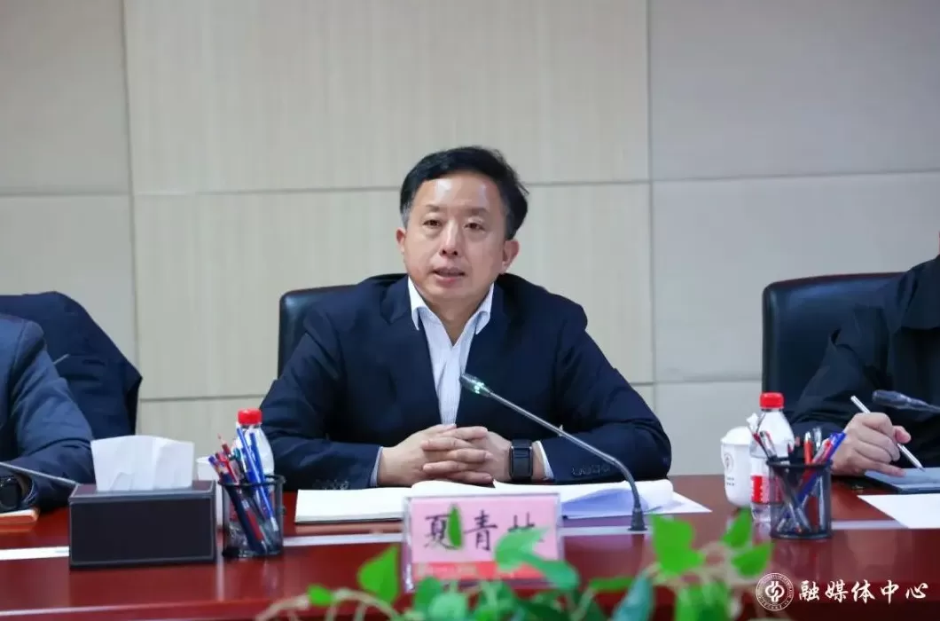 天津滨海高新区党委原书记夏青林已任市工信局党组书记-第1张图片-
