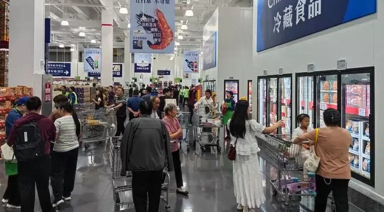 山姆为什么又让中产破防了？-第1张图片-
