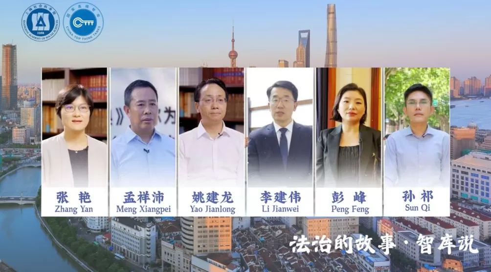 彭峰：环境法治助推建设“美丽中国”｜法治的故事・智库说-第6张图片-