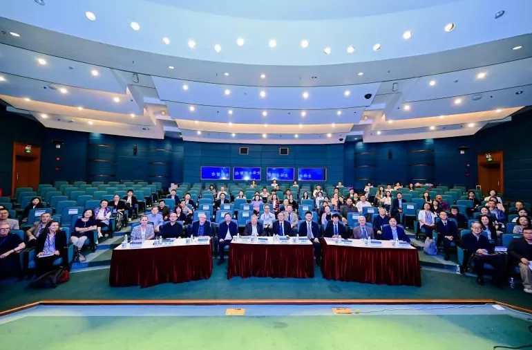 第二十一届中国澳大利亚研究国际学术研讨会在华东师大召开-第13张图片-