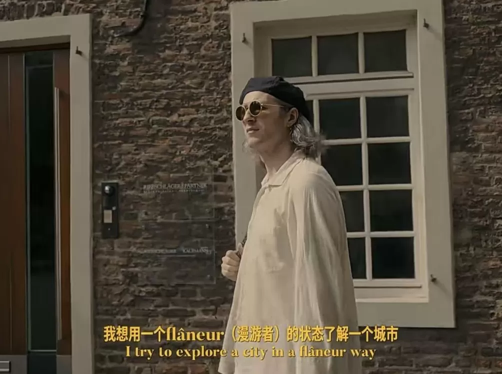 专访｜谁在制造网红城市：当都市生活遇见数字文化-第5张图片-