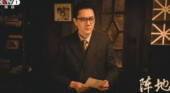 为什么他们的文艺作品那么动人，电视剧《阵地》说透了-第2张图片-
