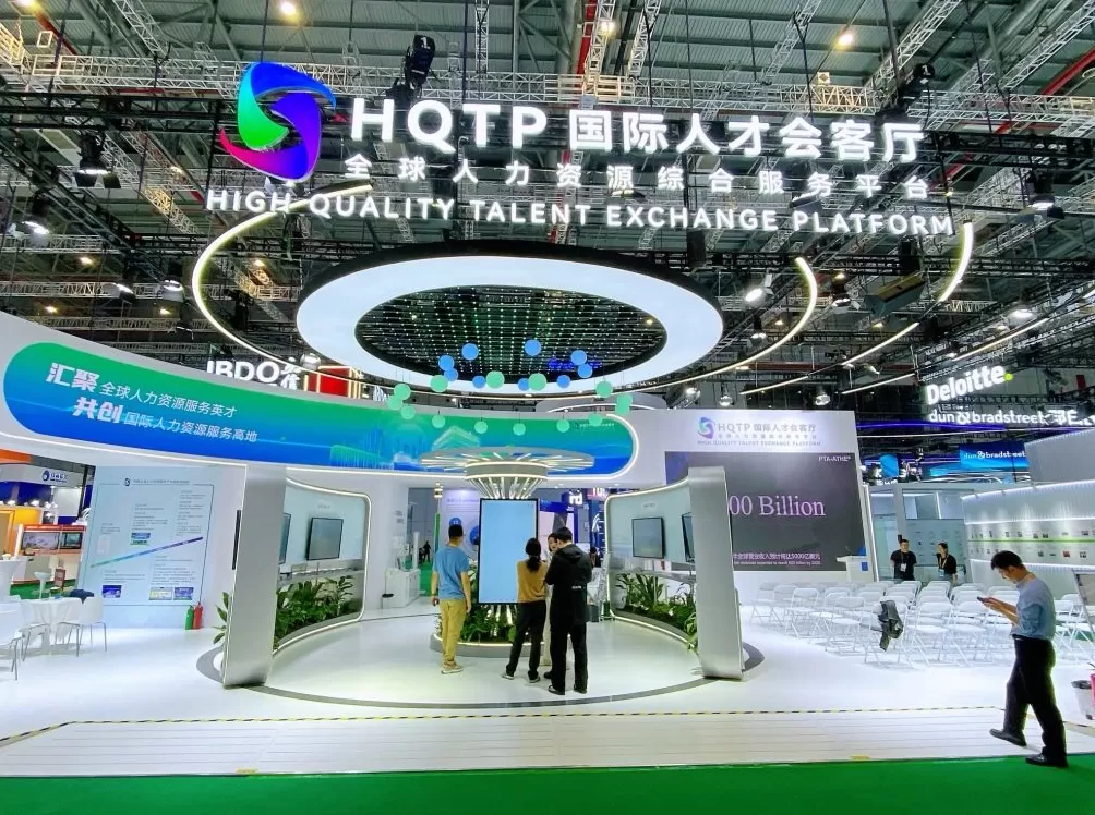把专业观众“引进来”，进博会服贸展区如何实现精准对接？-第4张图片-