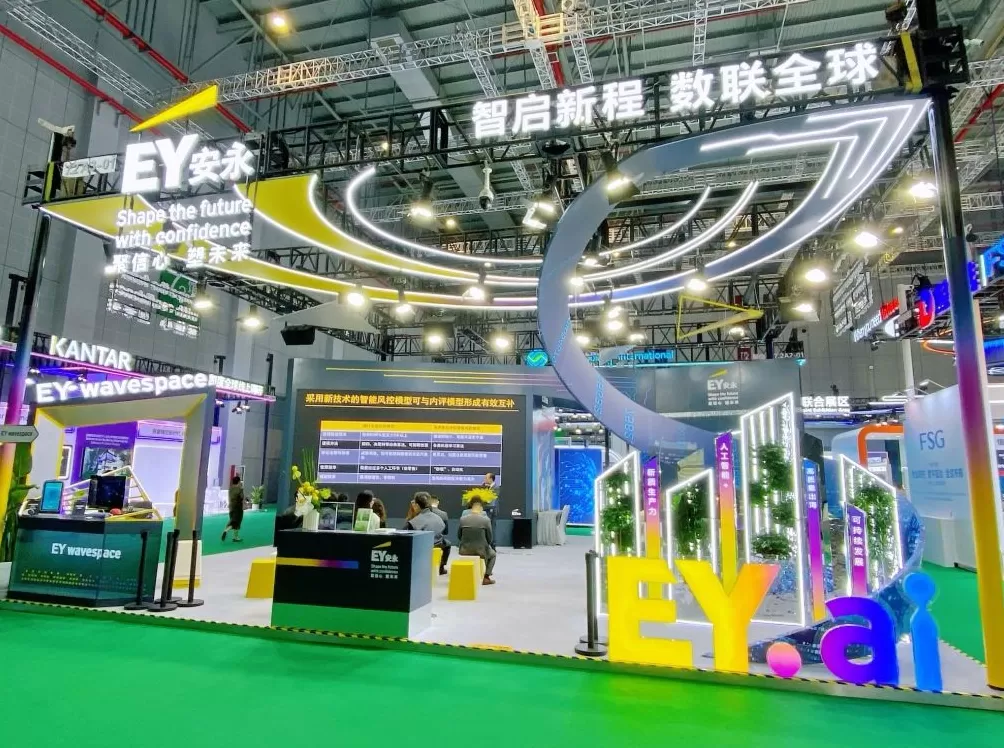 把专业观众“引进来”，进博会服贸展区如何实现精准对接？-第3张图片-