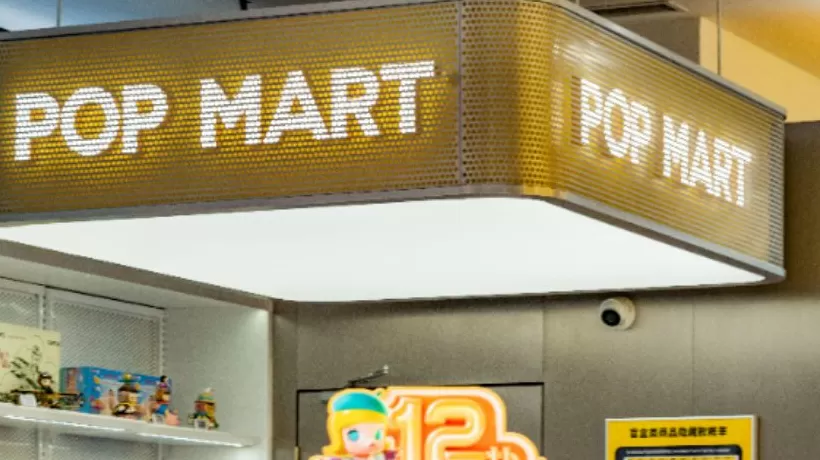 顾客称泡泡玛特新品logo印错字母，客服：这款产品已经下架-第2张图片-