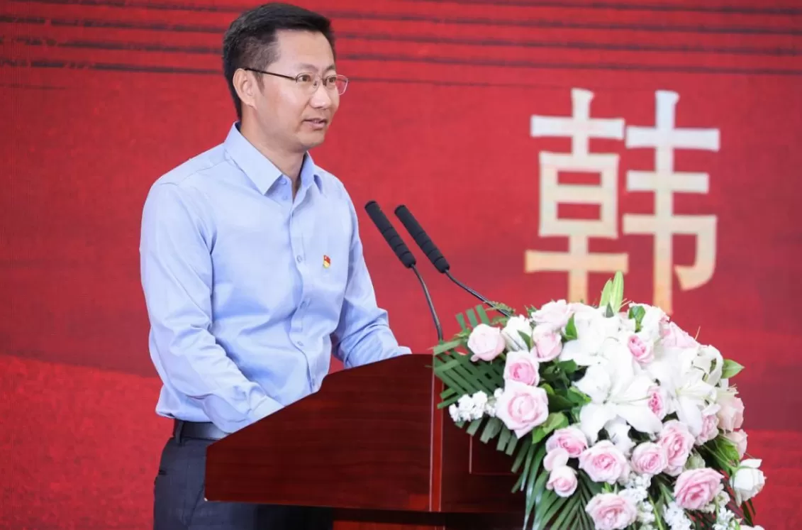 北京市委金融办副主任韩旭调任北京金控集团总经理-第1张图片-