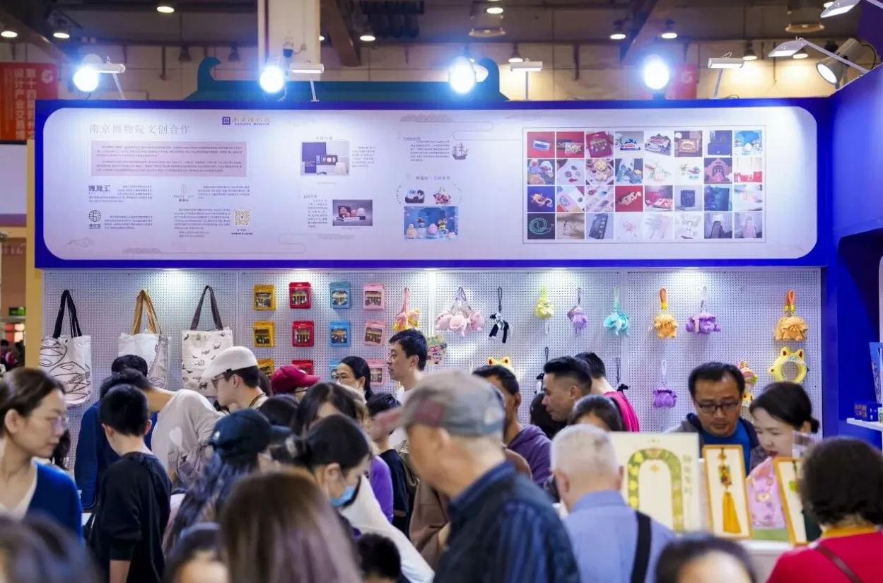 汇聚全球创意共绘“姑苏繁华图”，苏州持续擦亮“文创之城”名片-第1张图片-