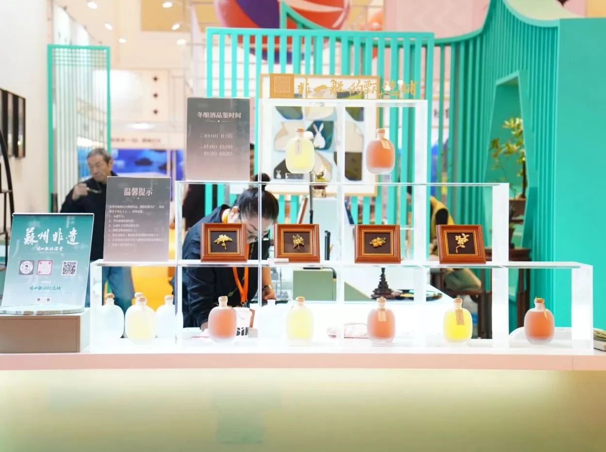 汇聚全球创意共绘“姑苏繁华图”，苏州持续擦亮“文创之城”名片-第3张图片-