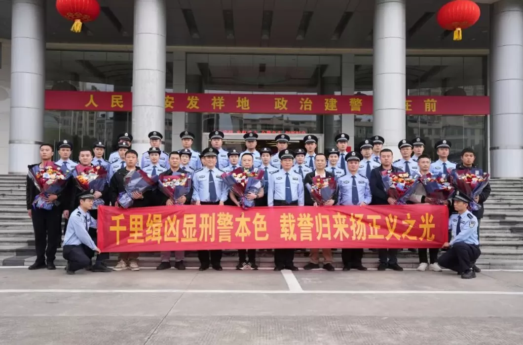 潜逃29年的命案嫌犯在湖南湘乡落网，逃亡时“洗白”身份结婚生子-第1张图片-