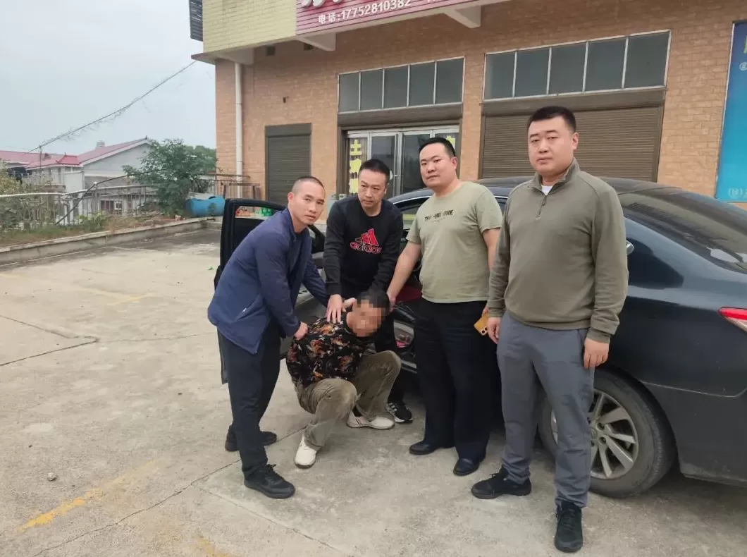 潜逃29年的命案嫌犯在湖南湘乡落网，逃亡时“洗白”身份结婚生子-第2张图片-