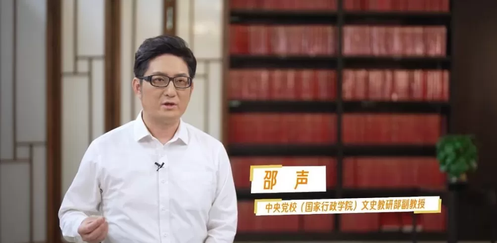 【理响中国·文化旗帜】新时代的文化使命-第1张图片-