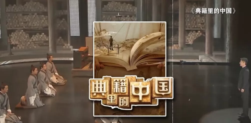 【理响中国·文化旗帜】新时代的文化使命-第4张图片-