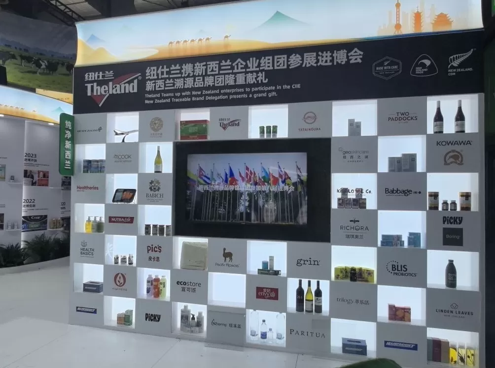 进博直击｜给榴莲做CT，这套系统让消费者告别“盲盒”式选购-第3张图片-