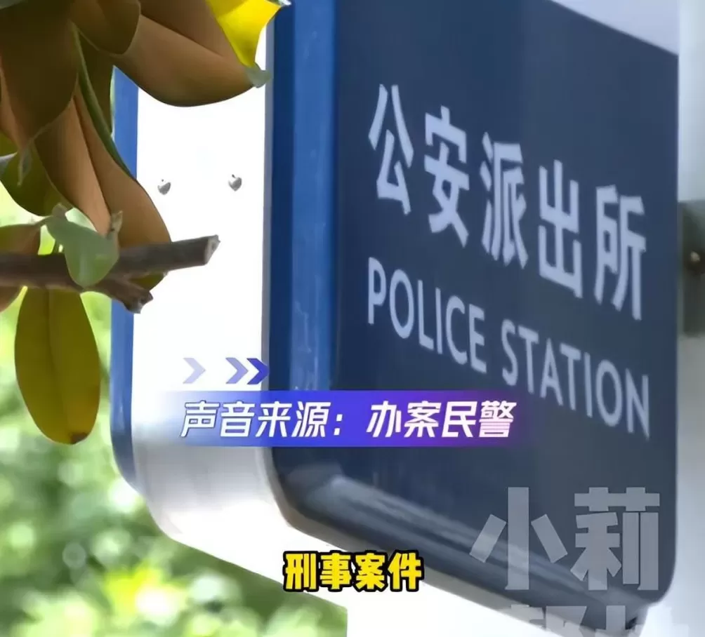 河南一女子接完“保密局”电话，取70多万现金给工作人员，约50万为丈夫死亡赔偿款-第5张图片-