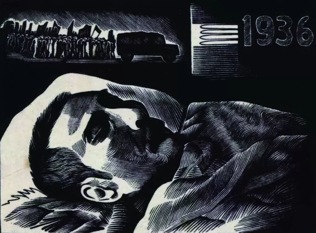 缔造中国现代美术的海上与岭南-第5张图片-