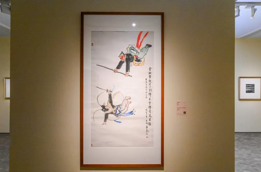 缔造中国现代美术的海上与岭南-第9张图片-