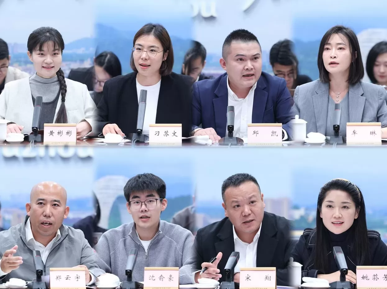 “青鸟”栖乡野——湖州青年入乡观察-第2张图片-