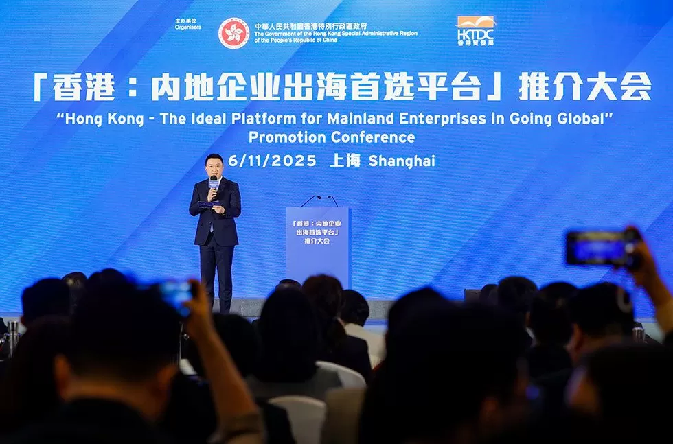 李家超：香港是内地企业出海最佳平台，已成立“内地企业出海专班”-第3张图片-