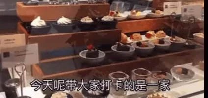 脆皮年轻人现状：我工资低，但我血糖高啊-第11张图片-