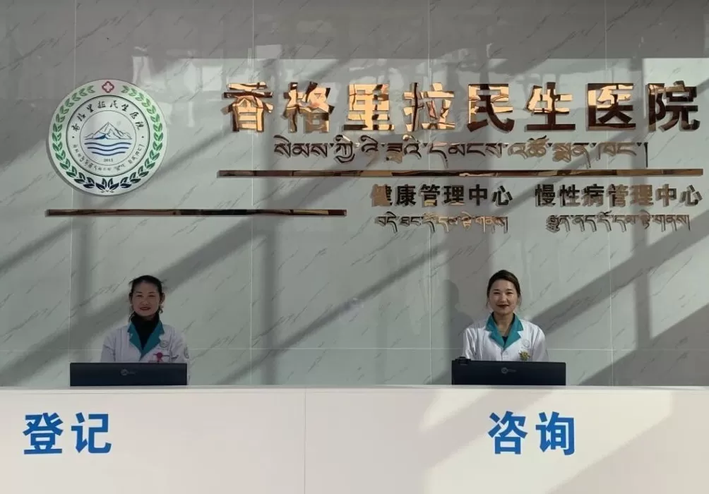 女子引产被拒诞下女婴遭当班医生违规抱养，香格里拉民生医院被罚-第2张图片-