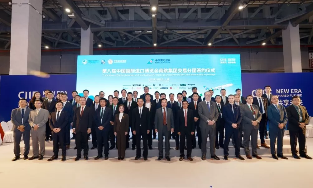 进博会航司买买买：东航签约额超12亿美元，南航签约额创六年新高-第2张图片-