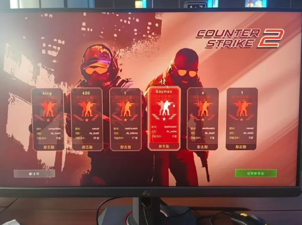 朝鲜网吧开业人满为患,都能玩什么游戏?打使命召唤?-第30张图片- 朝鲜网吧开业人满为患,都能玩什么游戏?打使命召唤?-第30张图片-