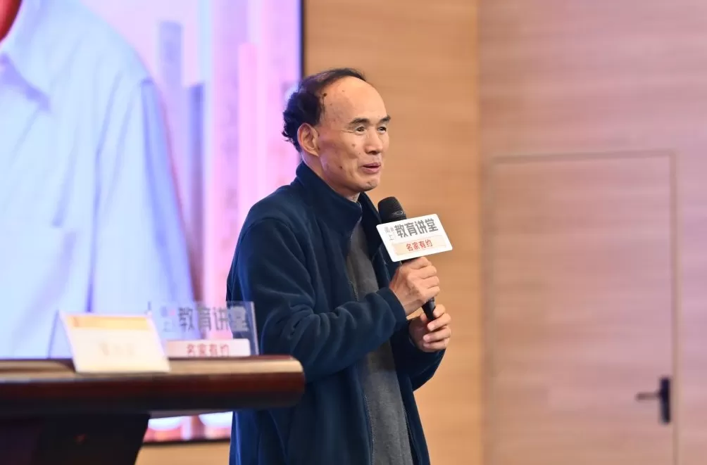 梁永安做客“名家有约”讲堂：与经典同行，在时代变迁中找到属于自己的恒心与热爱-第3张图片-