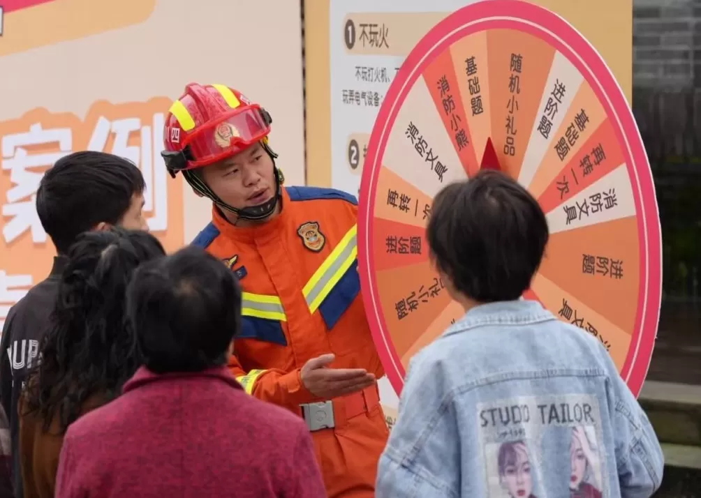 四川2025年消防宣传月活动走进乡村：围绕“安全用火用电”主题-第2张图片-