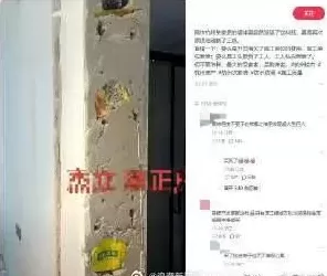 网传杭州一楼盘用饮料瓶砌墙，官方公布调查结果-第1张图片-