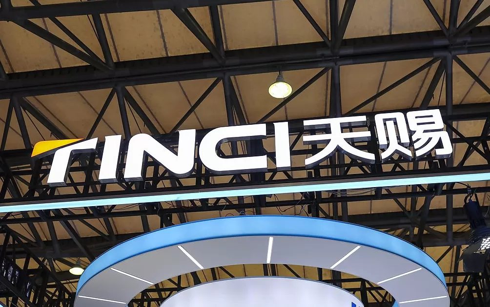 天赐材料一天签下两个超大订单！电解液材料能否再现极端暴涨行情？-第1张图片-