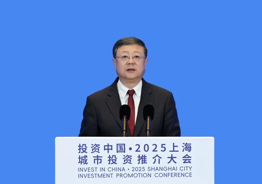 投资中国·2025上海城市投资推介大会举行，陈吉宁致辞，龚正作主旨推介-第1张图片-