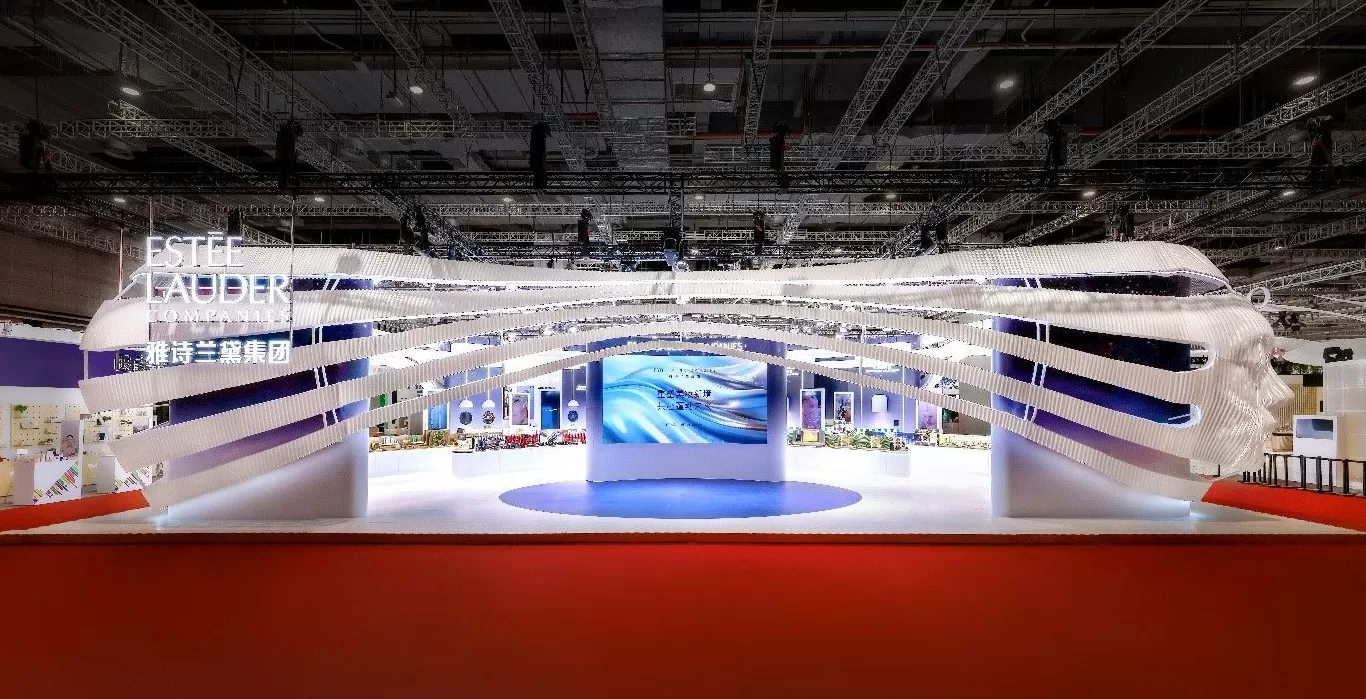 重塑美妆新境 共赴蓬勃未来 雅诗兰黛集团亮相第八届中国国际进口博览会-第2张图片- 重塑美妆新境 共赴蓬勃未来 雅诗兰黛集团亮相第八届中国国际进口博览会-第2张图片-