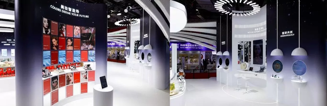 重塑美妆新境 共赴蓬勃未来 雅诗兰黛集团亮相第八届中国国际进口博览会-第4张图片- 重塑美妆新境 共赴蓬勃未来 雅诗兰黛集团亮相第八届中国国际进口博览会-第4张图片-