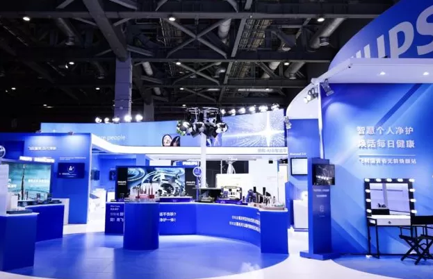 进博会最热的消费品展馆，生肖马、AI、跨界成关键词-第2张图片-