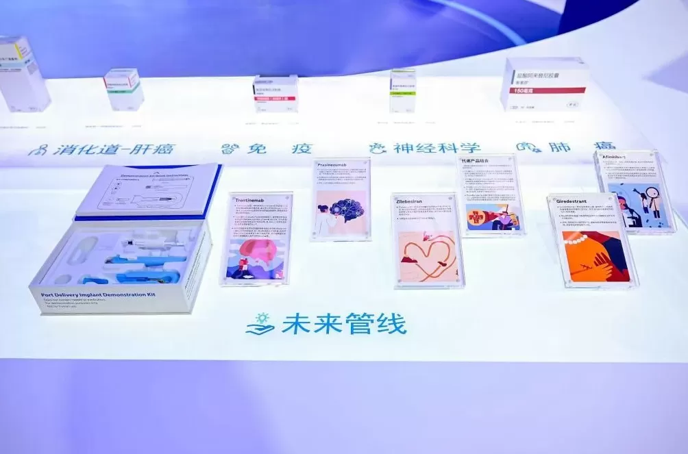 何为进博｜从机器人到“空中专车”，科技成果向“新”见未来-第7张图片-