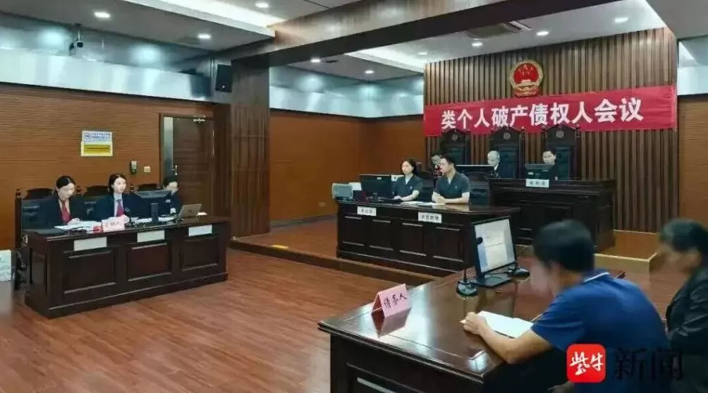 南京法院直播卖的螃蟹到货了，上海市民晒单“母蟹黄蛮多”-第3张图片-