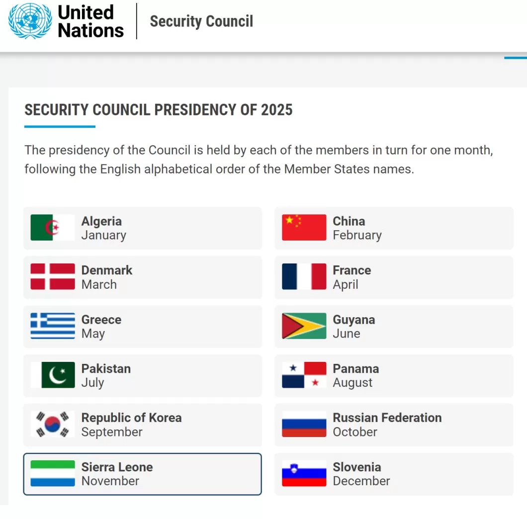 明查｜中方一票否决将朱拉尼移出恐怖主义制裁名单？假-第4张图片-