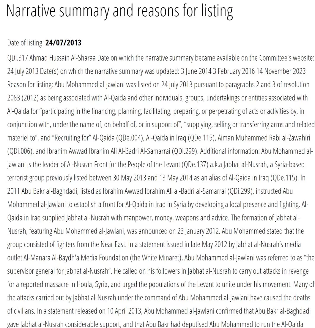 明查｜中方一票否决将朱拉尼移出恐怖主义制裁名单？假-第8张图片-