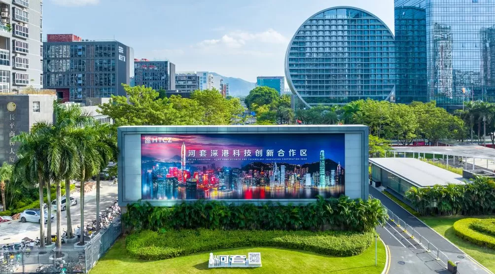 深圳，为先行者开场-第5张图片-