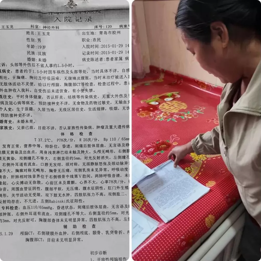 十年守护，“岛城最美母亲”用爱唤醒“植物人”侄子-第4张图片-