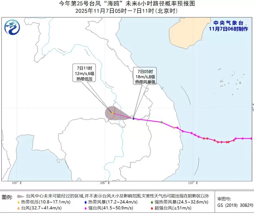 较强冷空气继续影响我国中东部-第1张图片-