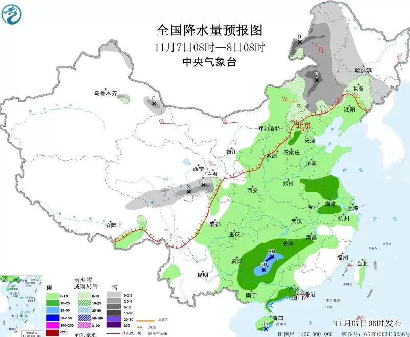 较强冷空气继续影响我国中东部-第2张图片-
