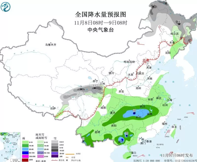 较强冷空气继续影响我国中东部-第3张图片-