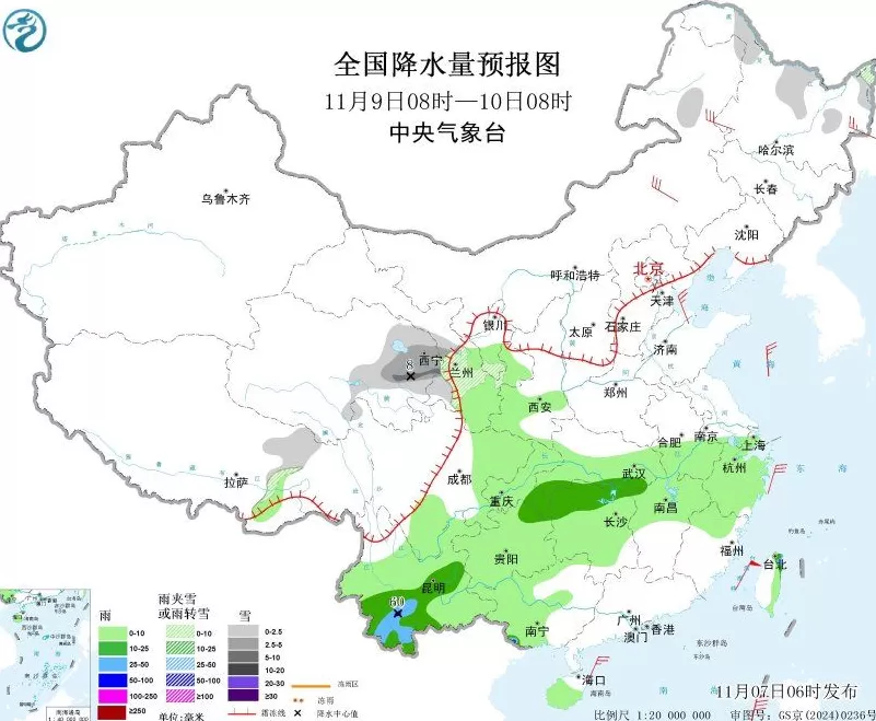 较强冷空气继续影响我国中东部-第4张图片-