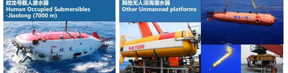 首个、首座、首次！本周，中国硬核实力再刷屏-第4张图片-