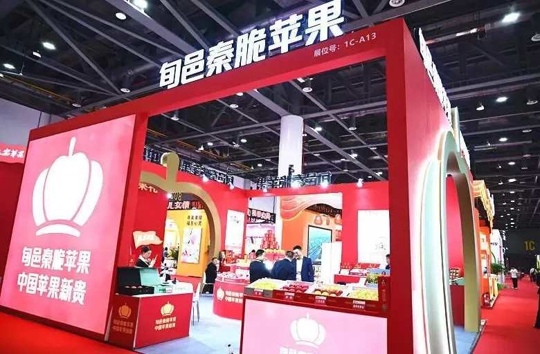 旬邑秦脆苹果亮相第十八届亚洲果蔬产业博览会暨第三届苹果产业博览会-第1张图片-