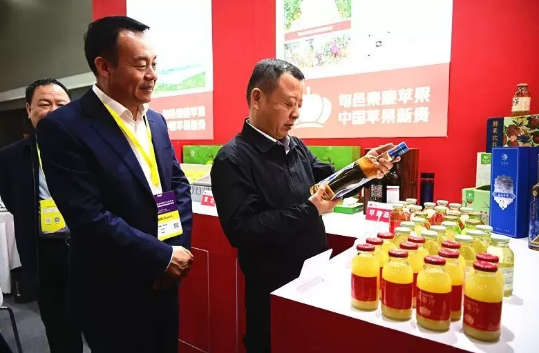 旬邑秦脆苹果亮相第十八届亚洲果蔬产业博览会暨第三届苹果产业博览会-第5张图片-