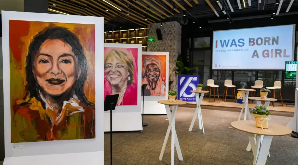 中版书房“生为女孩”展：用诗歌和肖像展现女性的力量-第2张图片-