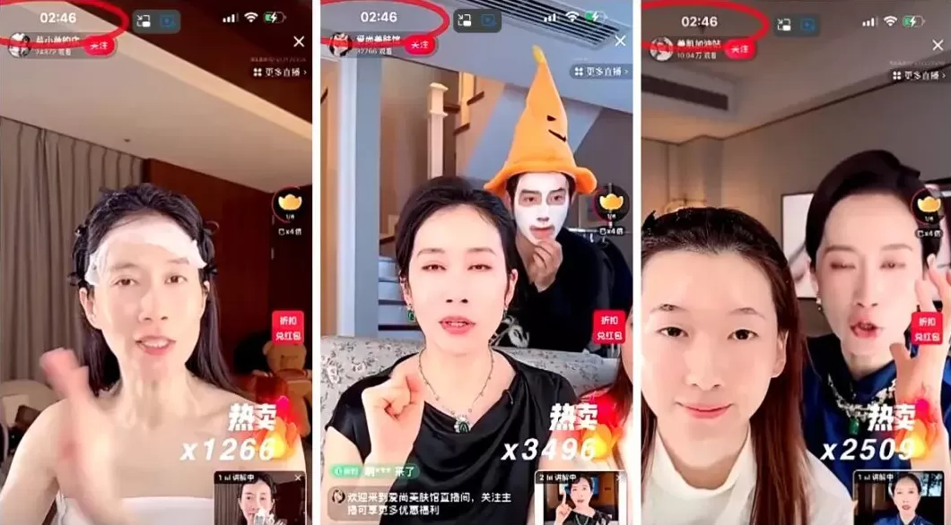 演员温峥嵘自曝刷到AI盗播，抖音副总裁李亮回应-第2张图片-